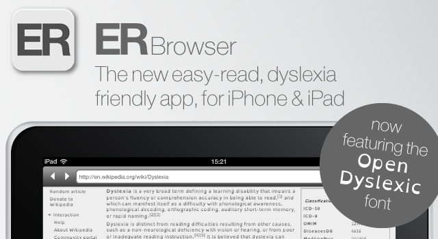 ER Browser Promo Image